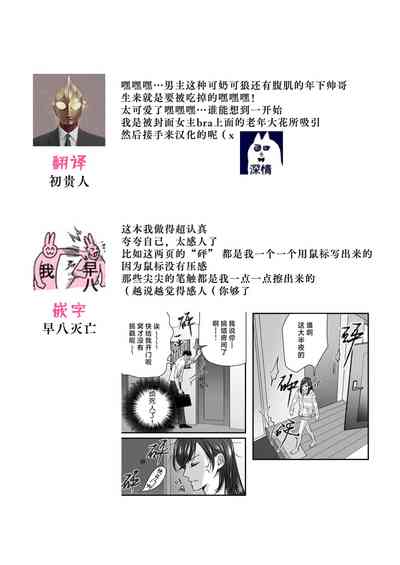 第29頁圖