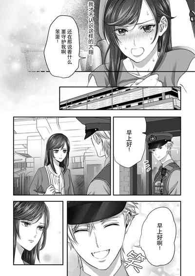 第37頁圖