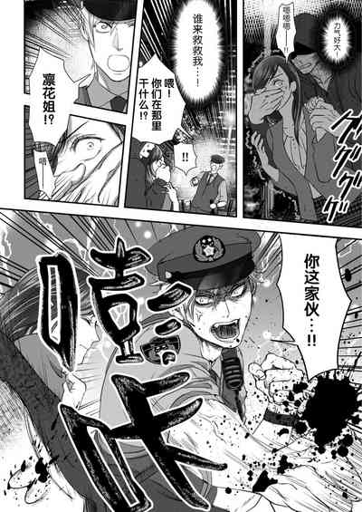 第41頁圖