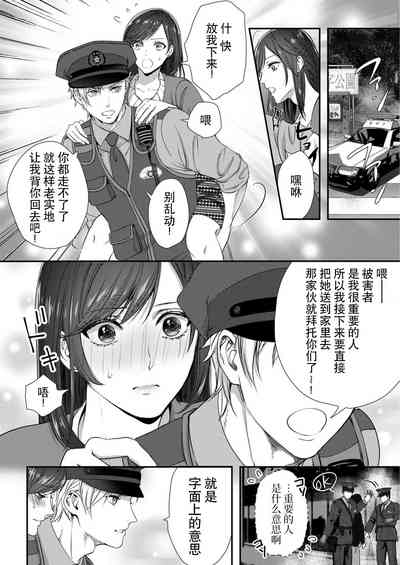 第45頁圖
