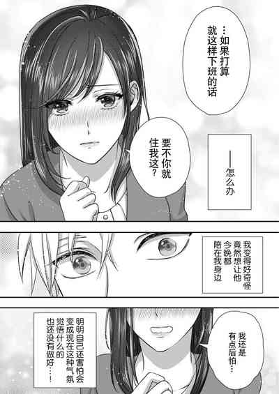 第49頁圖