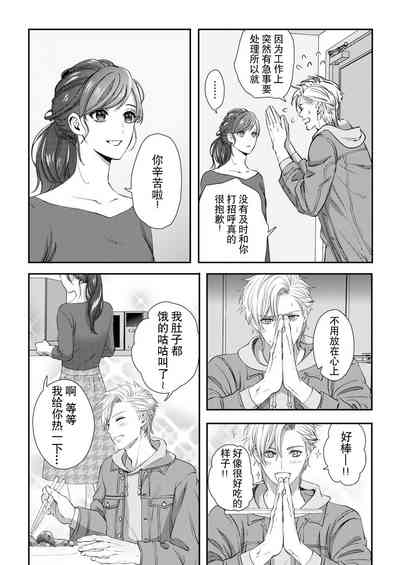 第65頁圖
