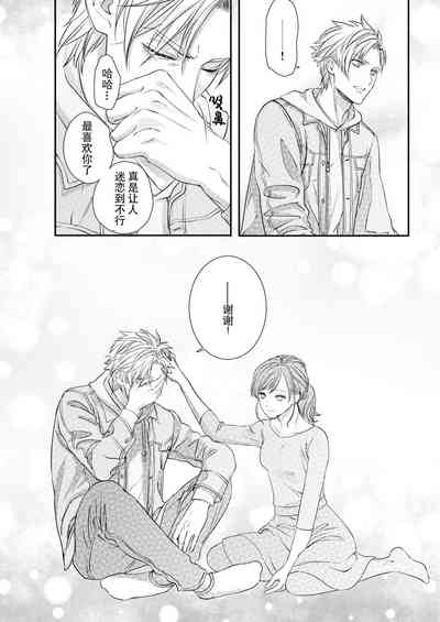 第73頁圖