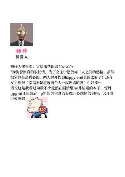 第85頁圖