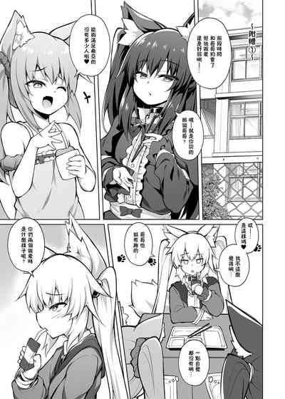 第25页图