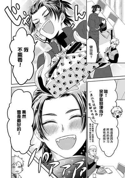 第109页图