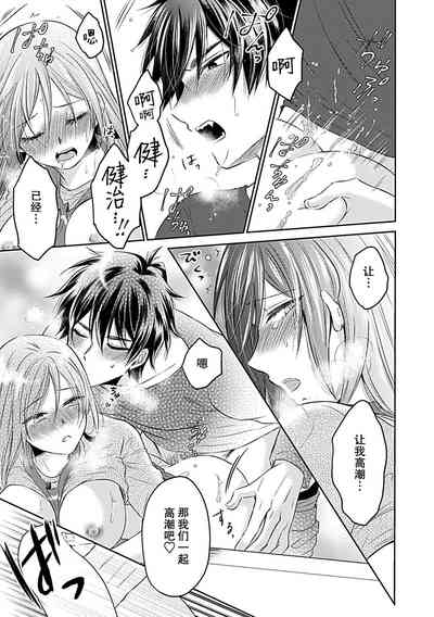 第129页图
