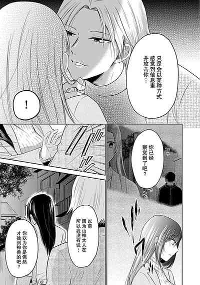 第141页图