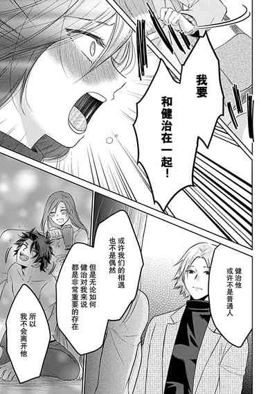 第145页图