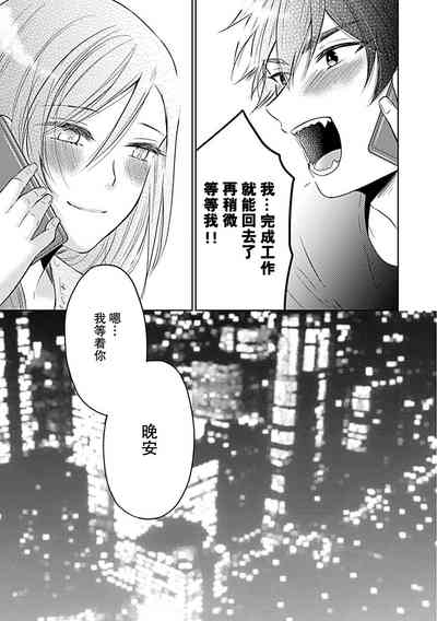 第149页图