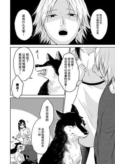 第157页图