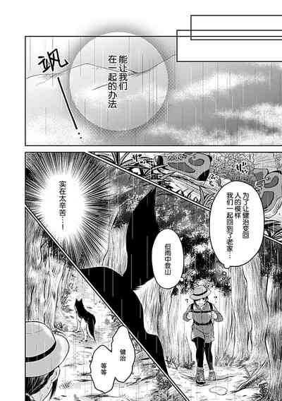 第161页图