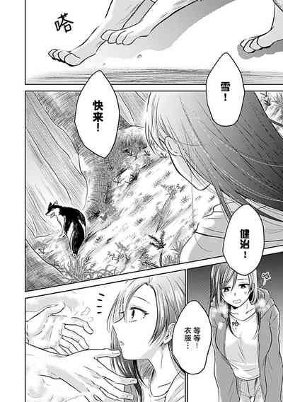 第185页图