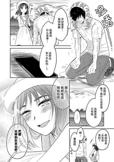 第189页图