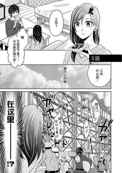 第65页图
