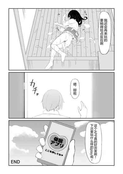 第37页图