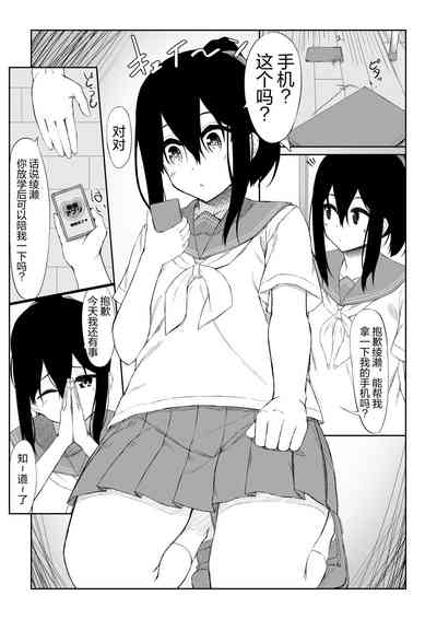 第5页图