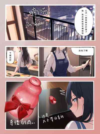 第33頁圖