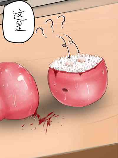 第49頁圖