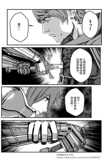 第129页图