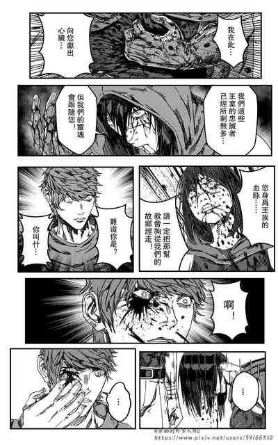 第137页图