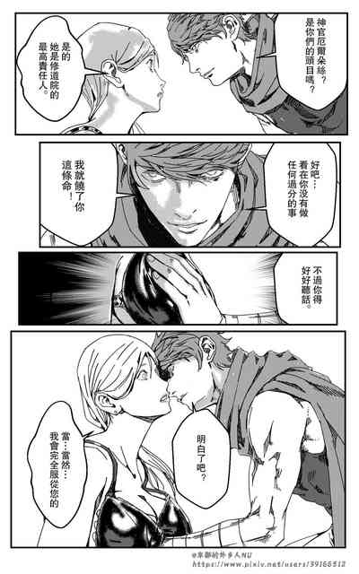 第157页图