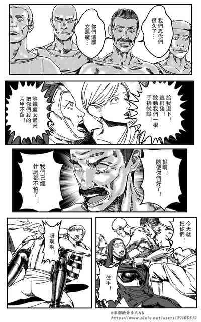 第169页图