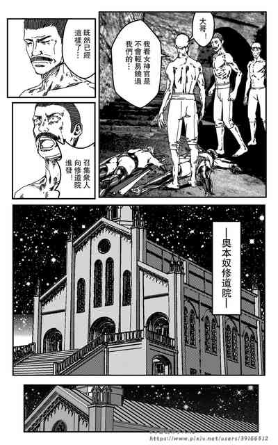 第173页图