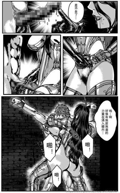 第213页图