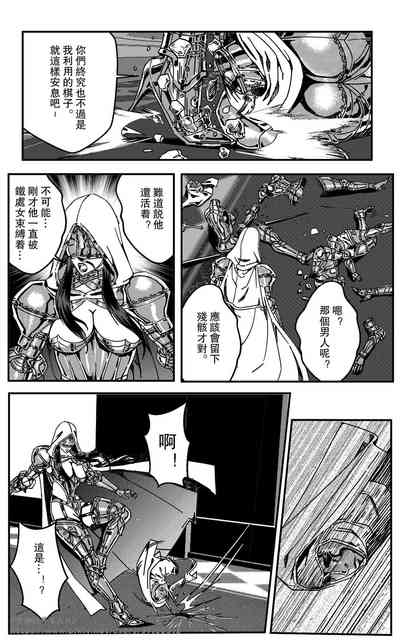 第237页图