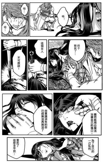 第245页图