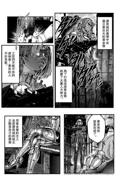 第257页图