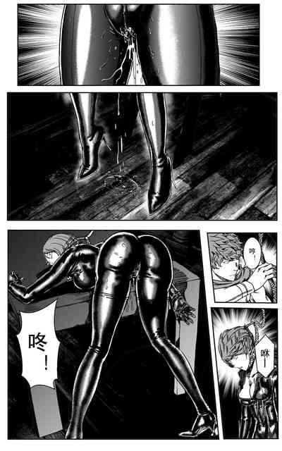 第293页图