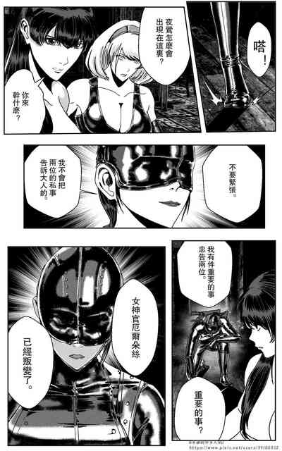 第317页图