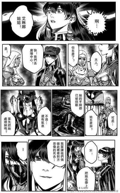 第357页图