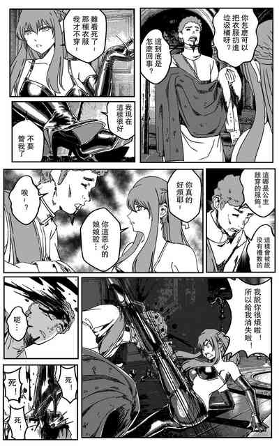 第37页图