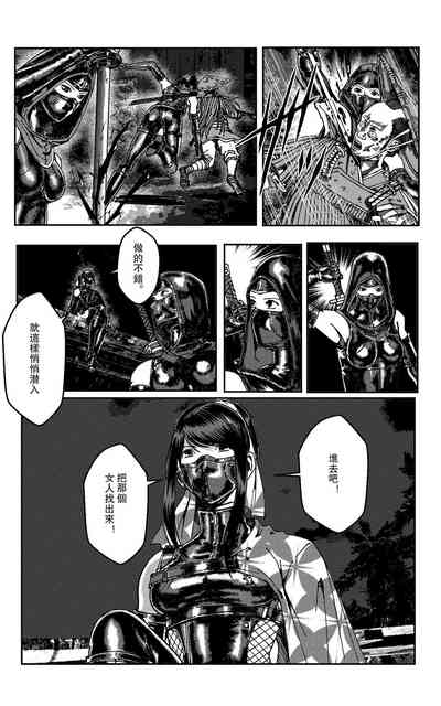 第429页图