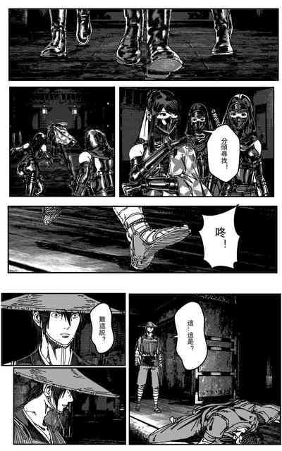 第445页图