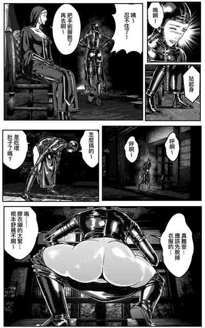 第565页图