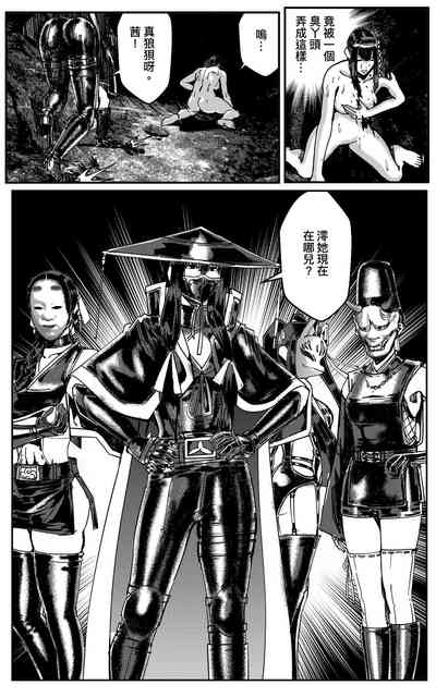第621页图