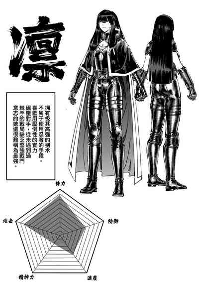 第629页图