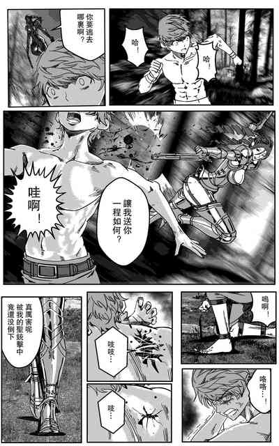 第69页图