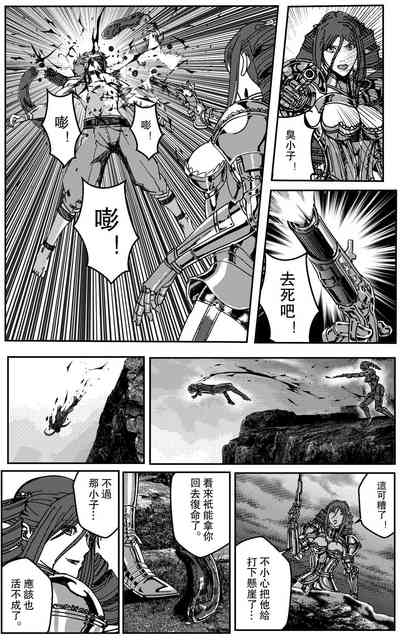 第77页图