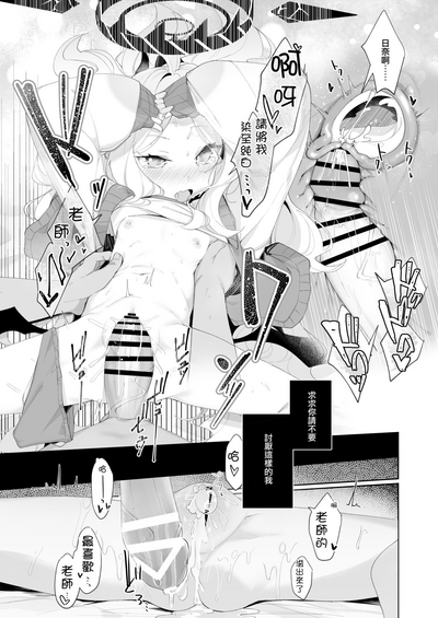 第25頁圖