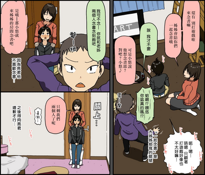 第5頁圖