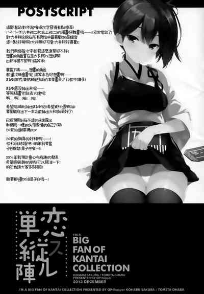 第25頁圖