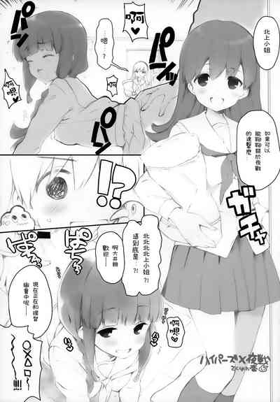 第5頁圖