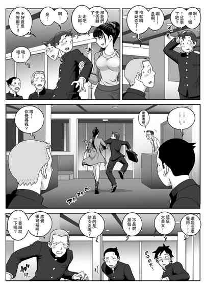 第13頁圖