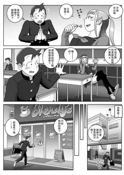 第9頁圖