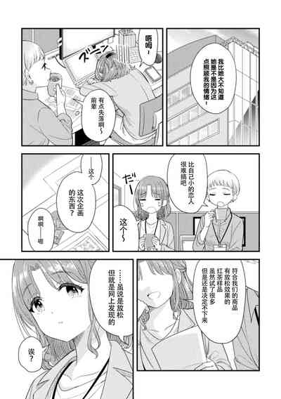 第25页图